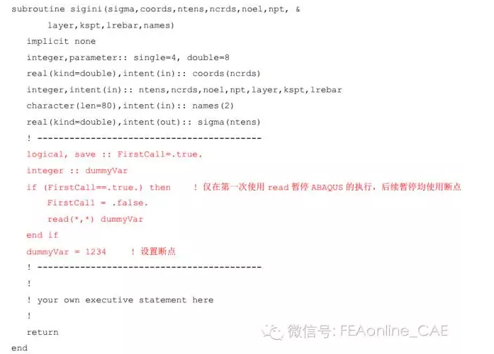 abaqus查询质量图示